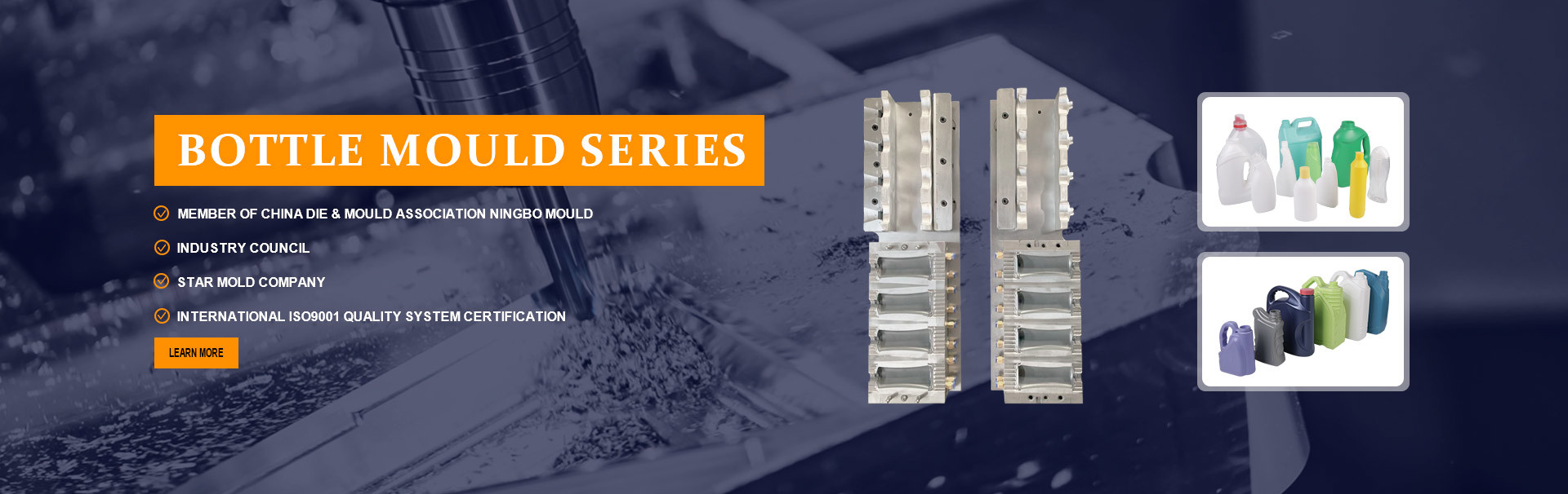 गुणवत्ता प्लास्टिक इंजेक्शन मोल्ड कारखाना