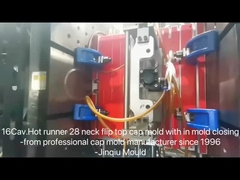 मोल्ड में सेमी गर्म धावक ऑटो बंद में 32 खोखले छिड़काव ट्रिगर सिर मोल्ड