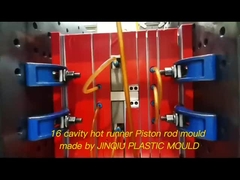 व्यक्तिगत देखभाल के लिए 16-गुहा अर्ध-गर्म लोशन पंप पिस्टन रॉड पीपी प्लास्टिक मोल्ड