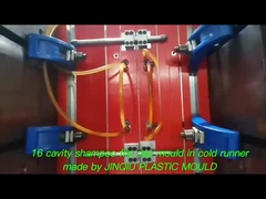 व्यक्तिगत देखभाल बोतल श्रृंखला के लिए 16-गुहा कोल्ड रनर शैम्पू फ्लिप कैप इंजेक्शन मोल्डिंग